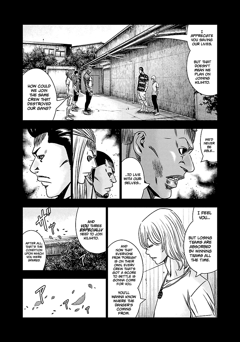 Out (Makoto Mizuta) - Vol.18 Chapter 166