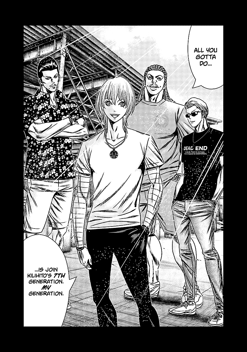 Out (Makoto Mizuta) - Vol.18 Chapter 166