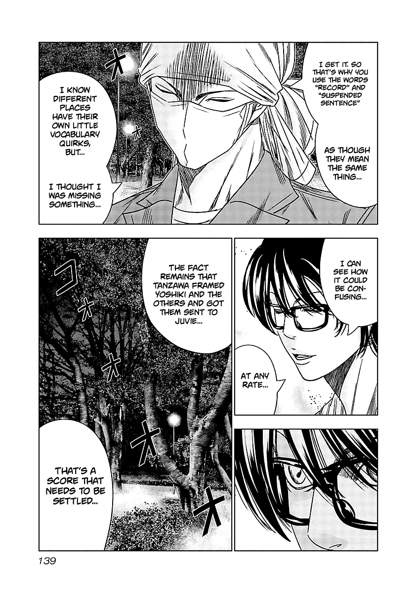 Out (Makoto Mizuta) - Vol.14 Chapter 126