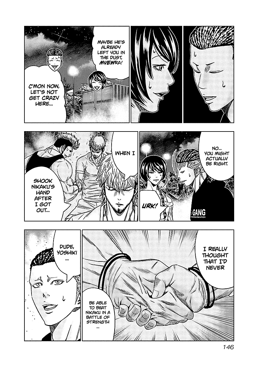 Out (Makoto Mizuta) - Vol.14 Chapter 126