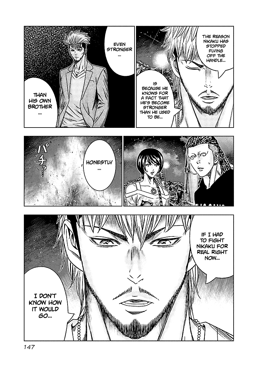 Out (Makoto Mizuta) - Vol.14 Chapter 126