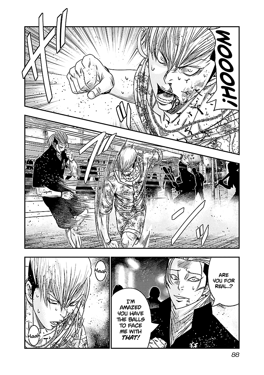 Out (Makoto Mizuta) - Chapter 96