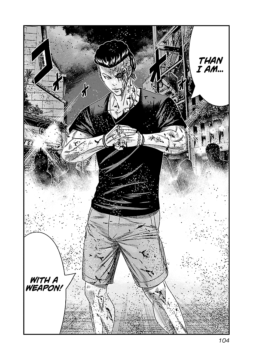 Out (Makoto Mizuta) - Chapter 96