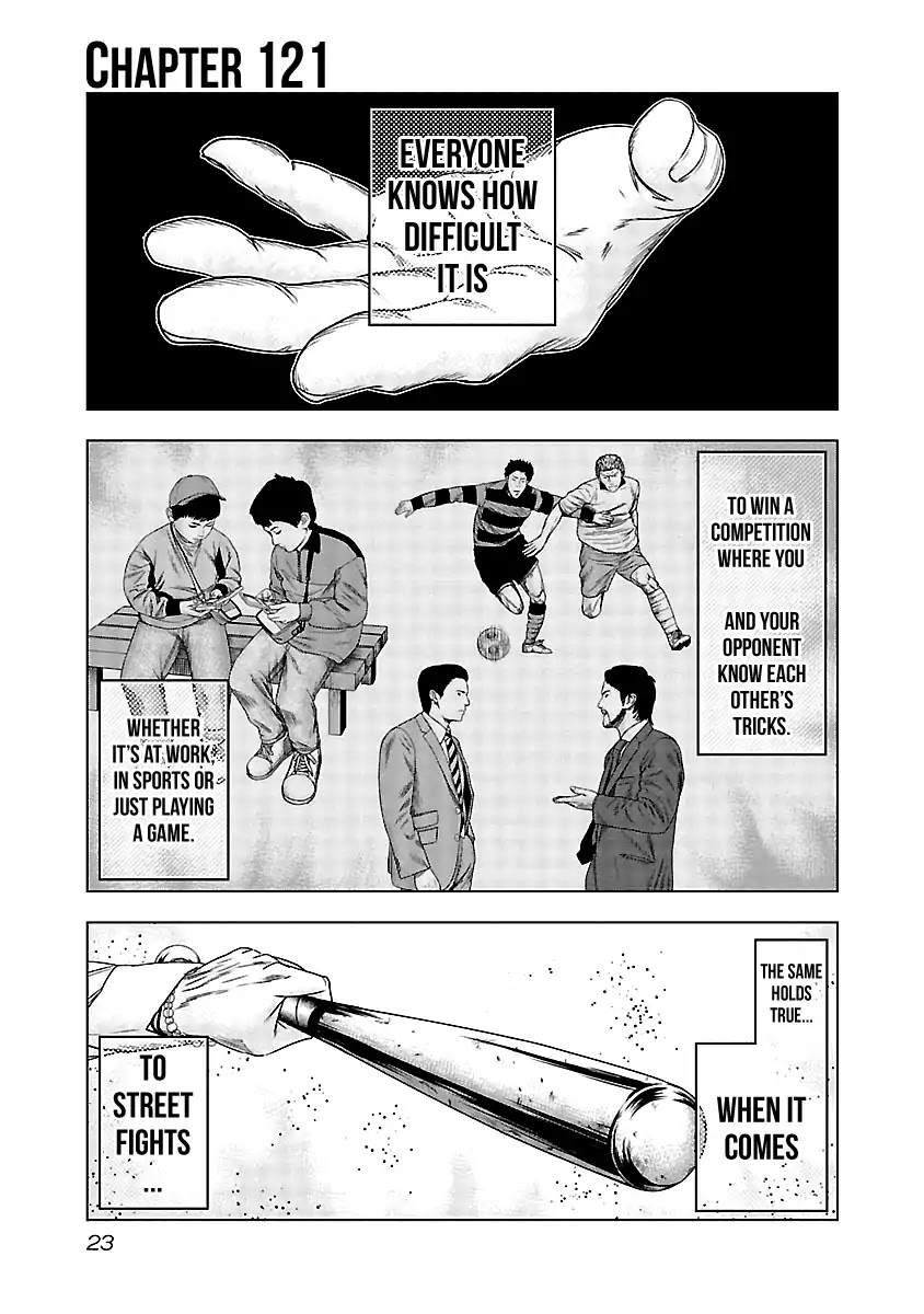 Out (Makoto Mizuta) - Chapter 121