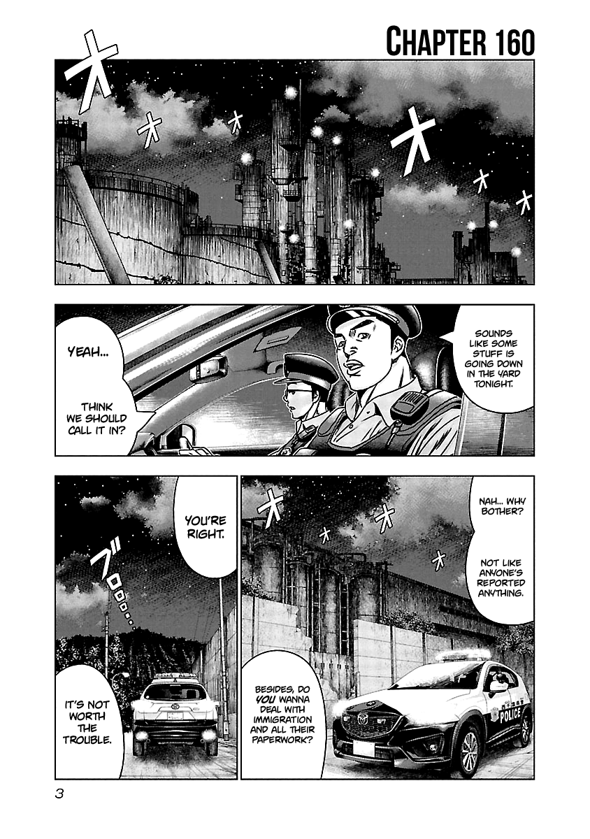 Out (Makoto Mizuta) - Vol.18 Chapter 160