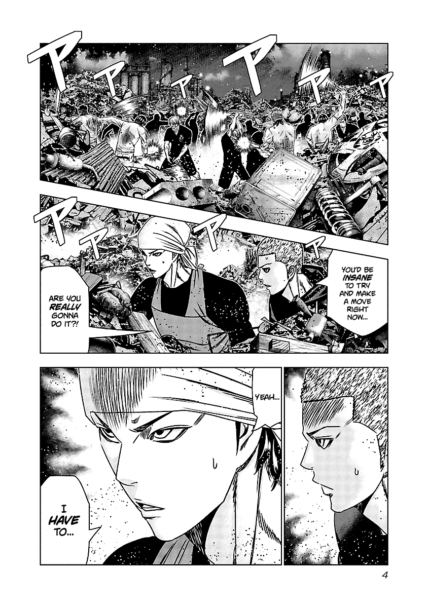 Out (Makoto Mizuta) - Vol.18 Chapter 160