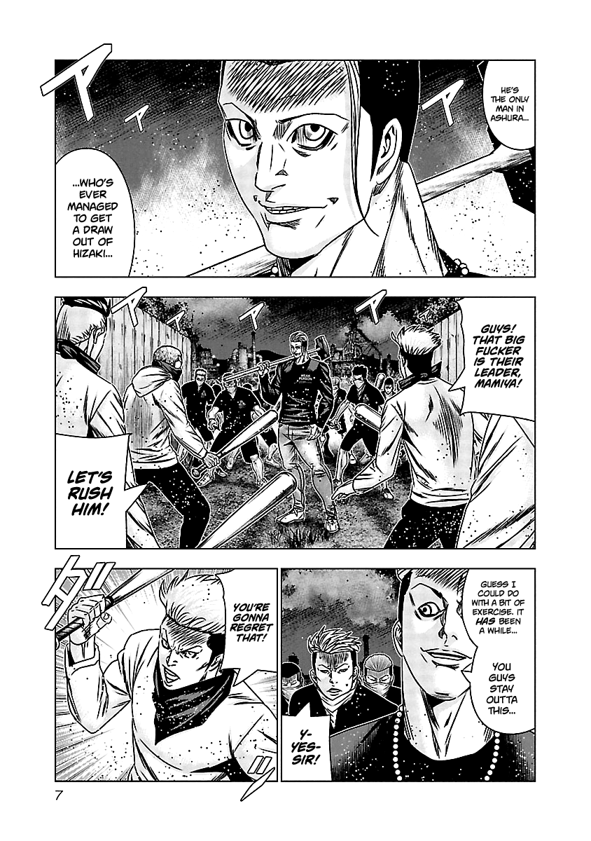 Out (Makoto Mizuta) - Vol.18 Chapter 160