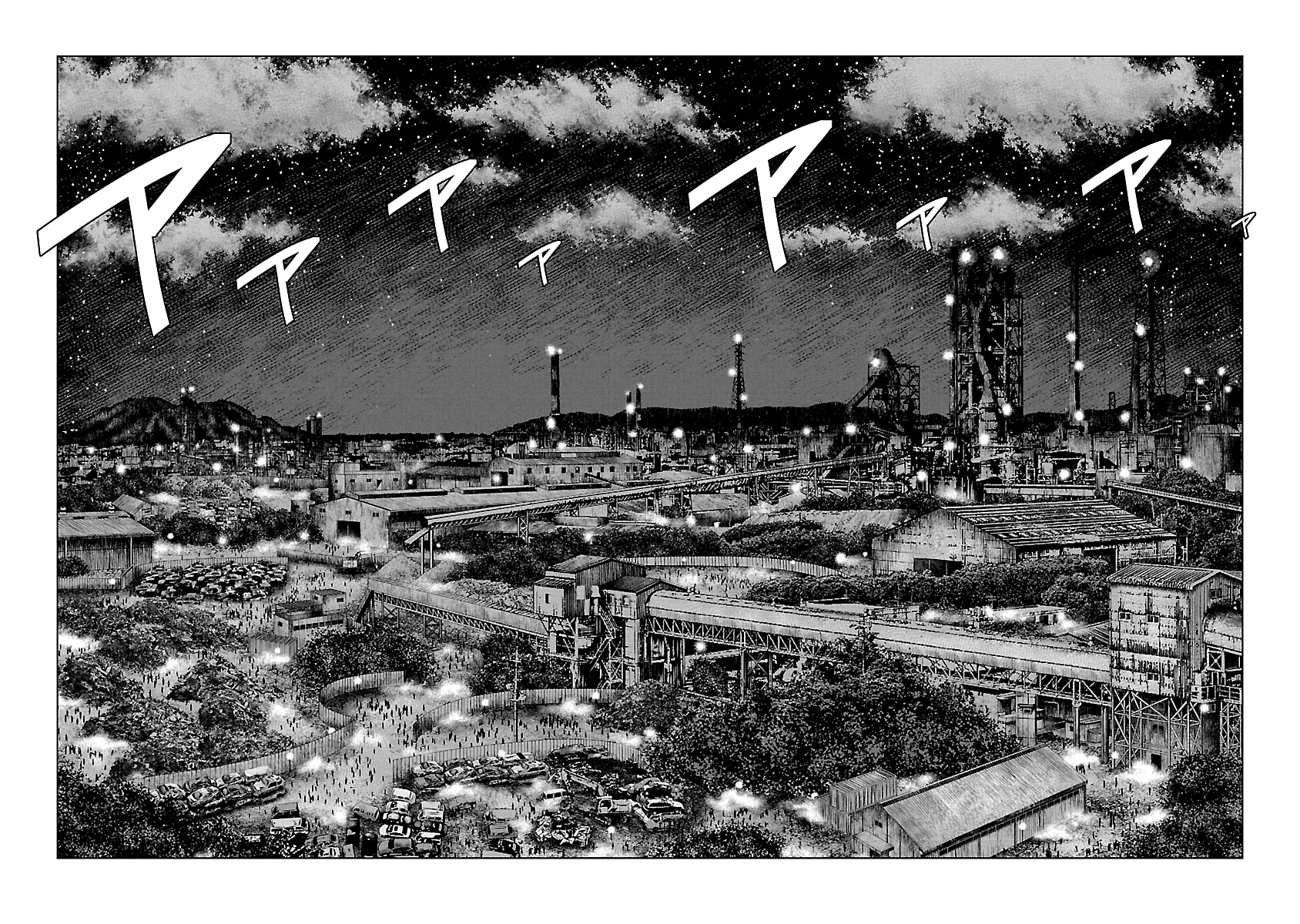 Out (Makoto Mizuta) - Vol.18 Chapter 160