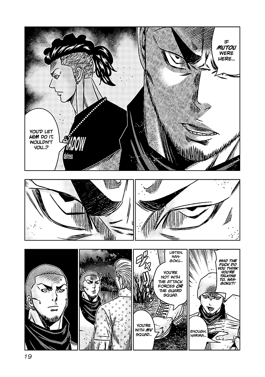 Out (Makoto Mizuta) - Vol.18 Chapter 160