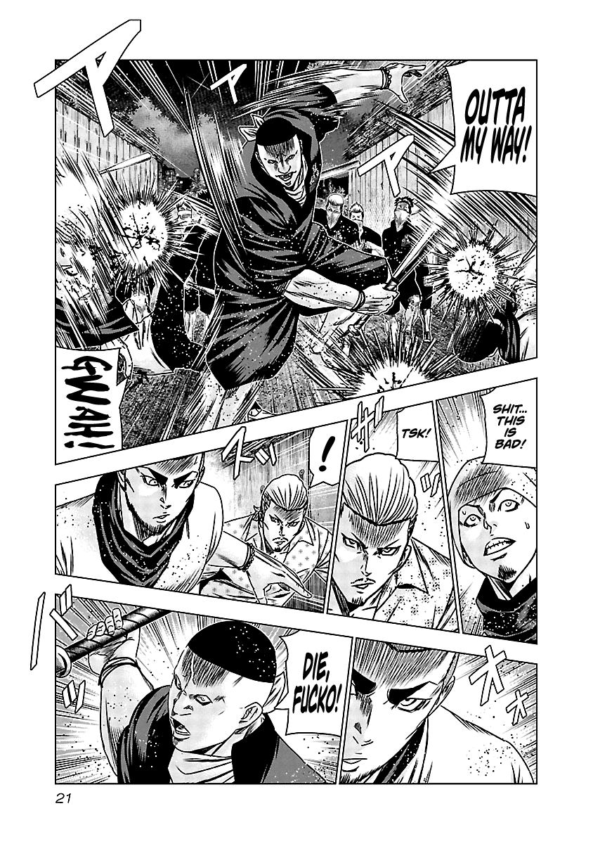 Out (Makoto Mizuta) - Vol.18 Chapter 160