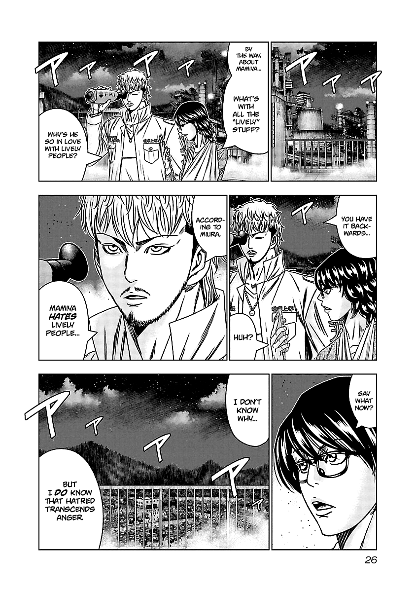 Out (Makoto Mizuta) - Vol.18 Chapter 160