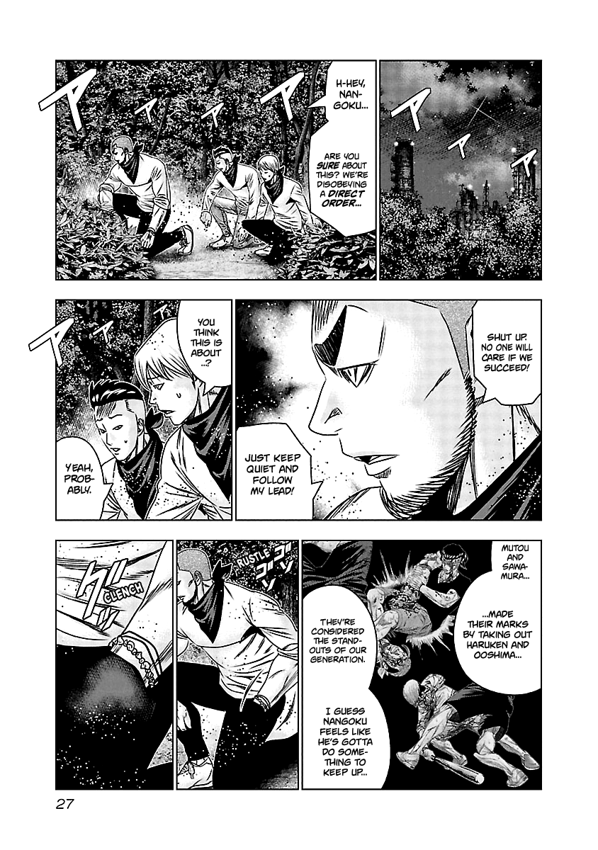 Out (Makoto Mizuta) - Vol.18 Chapter 160