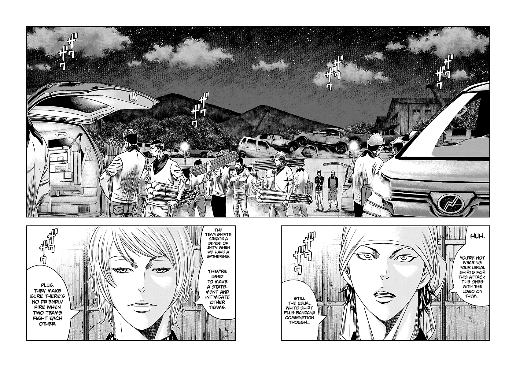 Out (Makoto Mizuta) - Vol.16 Chapter 142