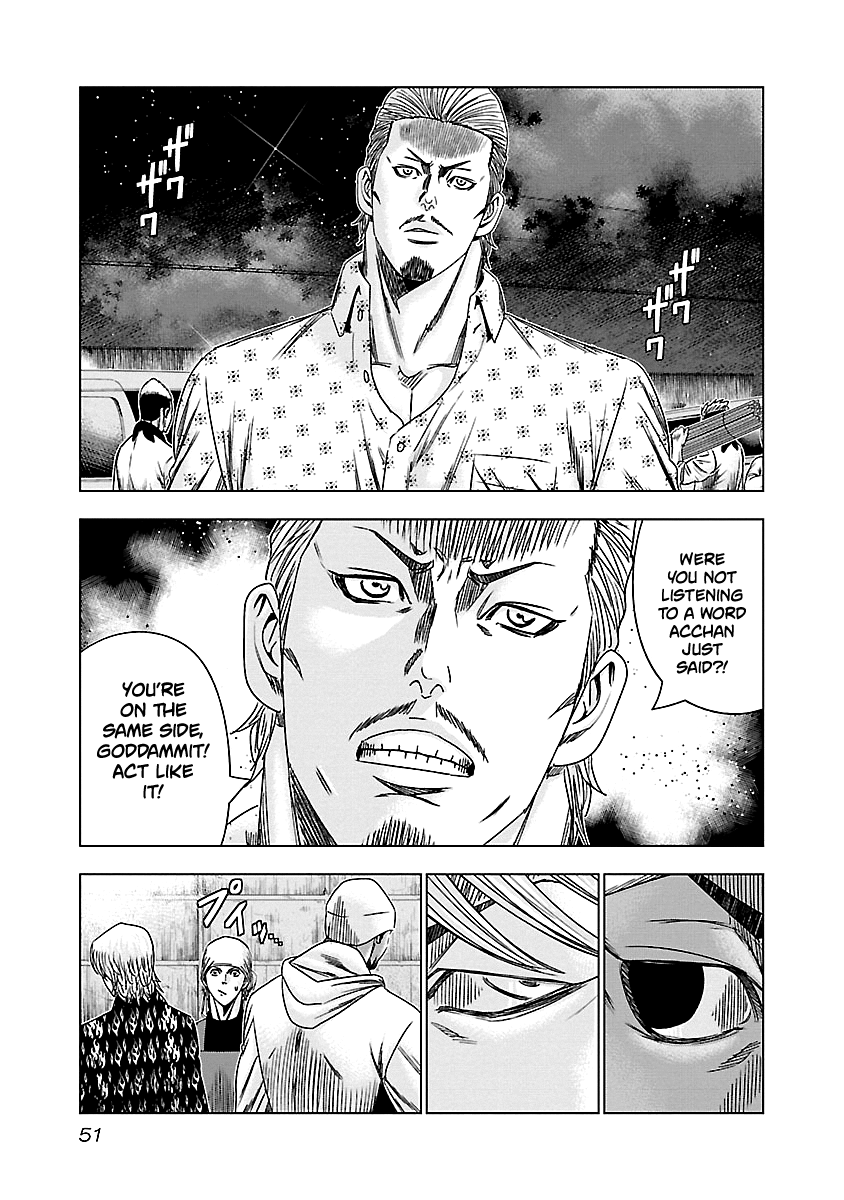 Out (Makoto Mizuta) - Vol.16 Chapter 142