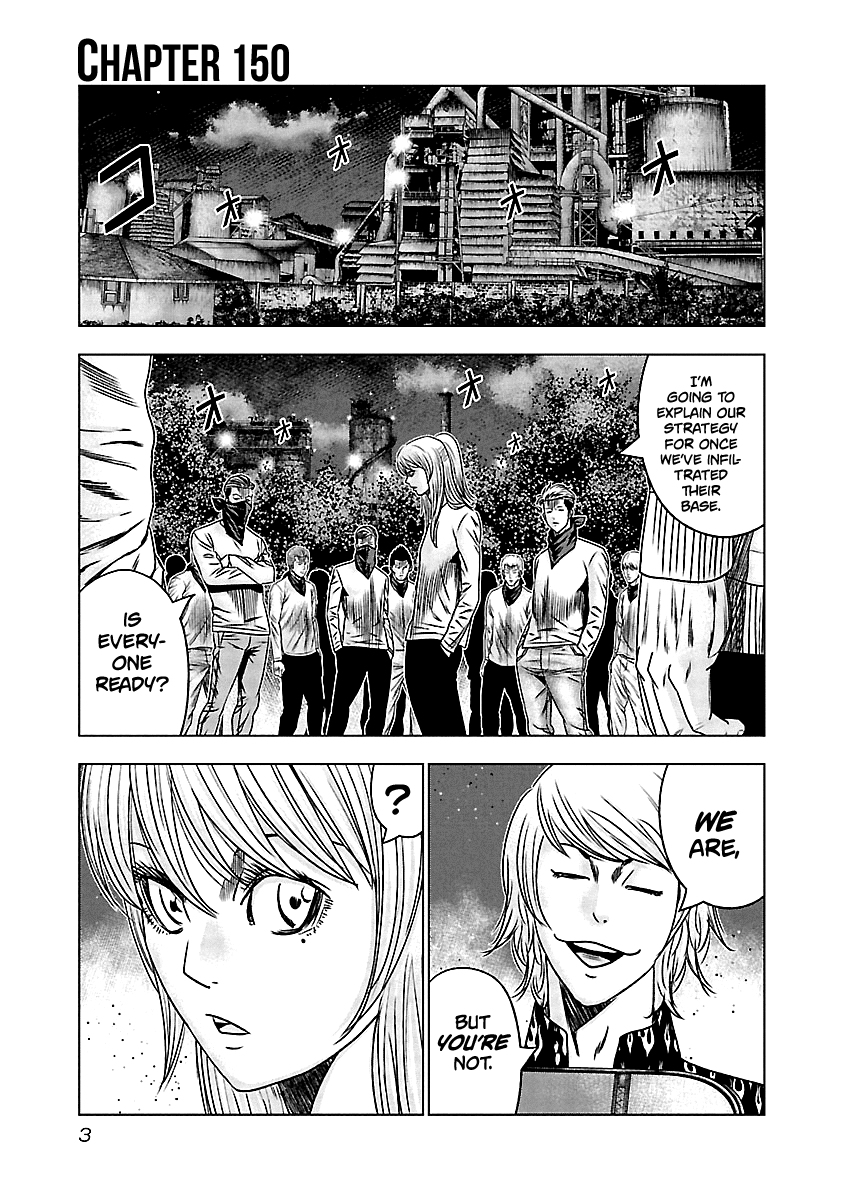 Out (Makoto Mizuta) - Vol.17 Chapter 150