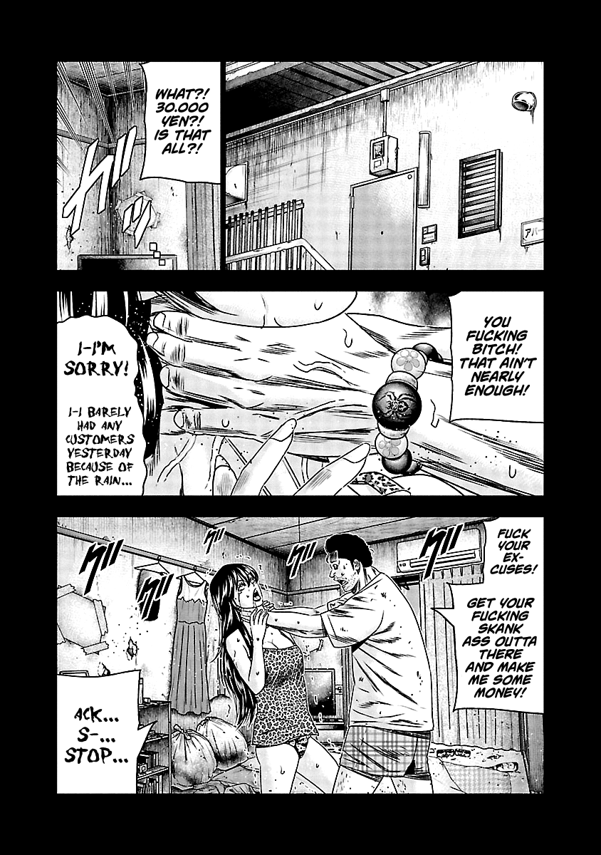 Out (Makoto Mizuta) - Vol.17 Chapter 150