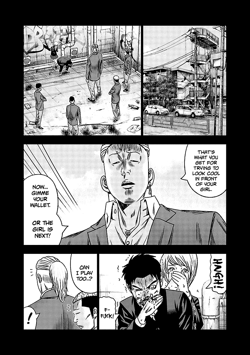 Out (Makoto Mizuta) - Vol.17 Chapter 150