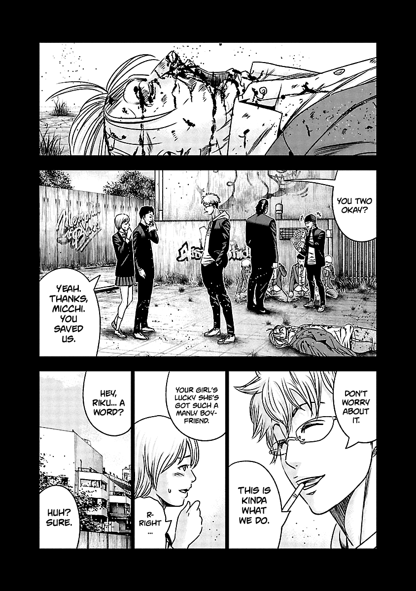 Out (Makoto Mizuta) - Vol.17 Chapter 150