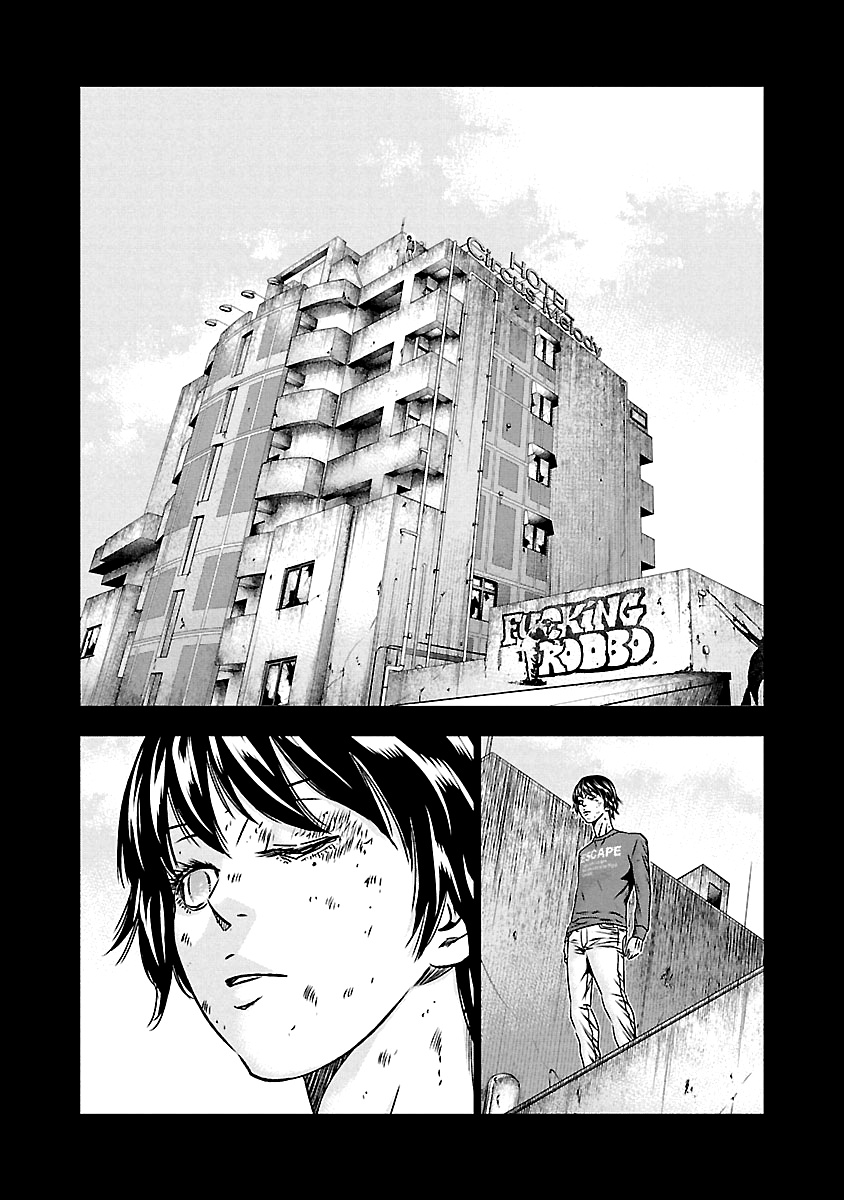 Out (Makoto Mizuta) - Vol.17 Chapter 150