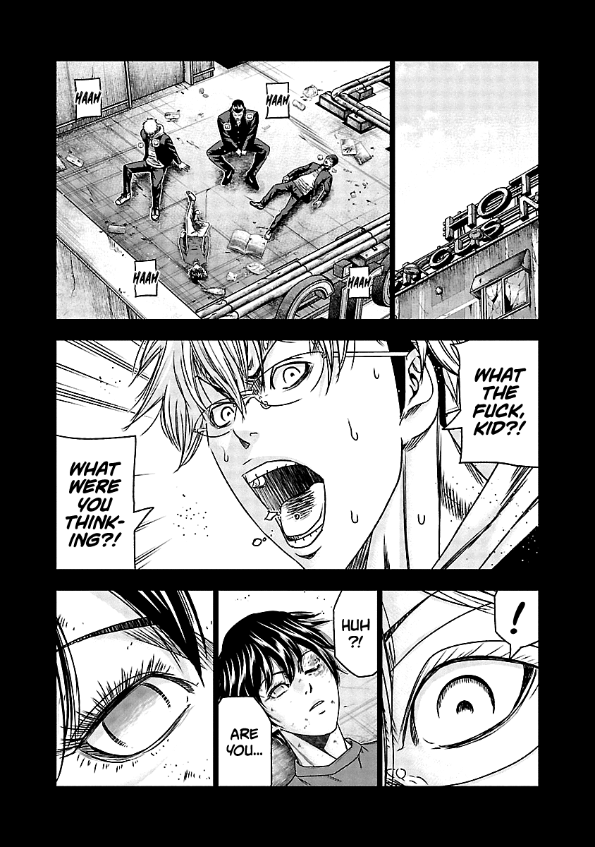 Out (Makoto Mizuta) - Vol.17 Chapter 150