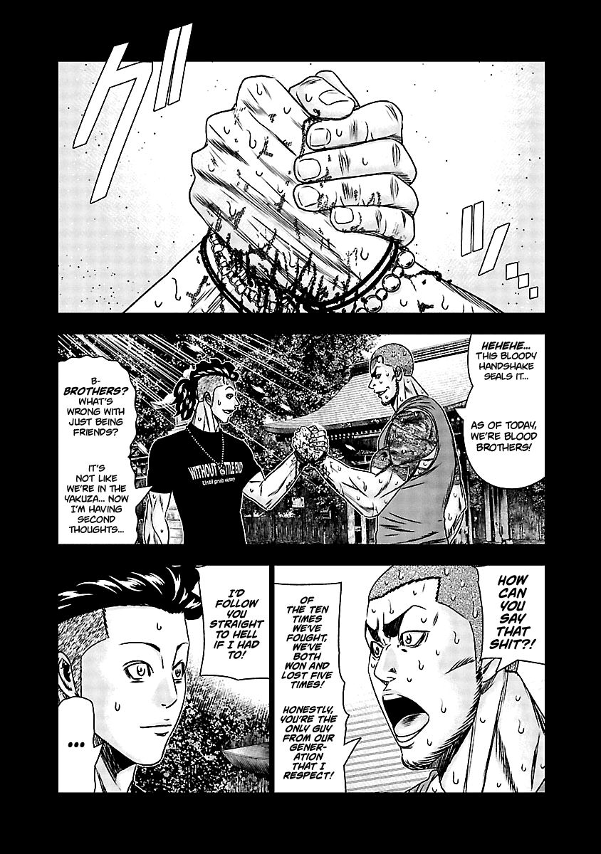 Out (Makoto Mizuta) - Vol.18 Chapter 164