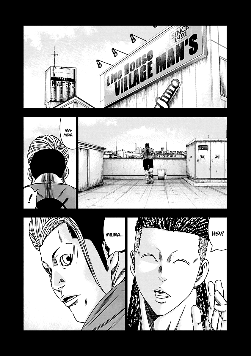 Out (Makoto Mizuta) - Vol.18 Chapter 164