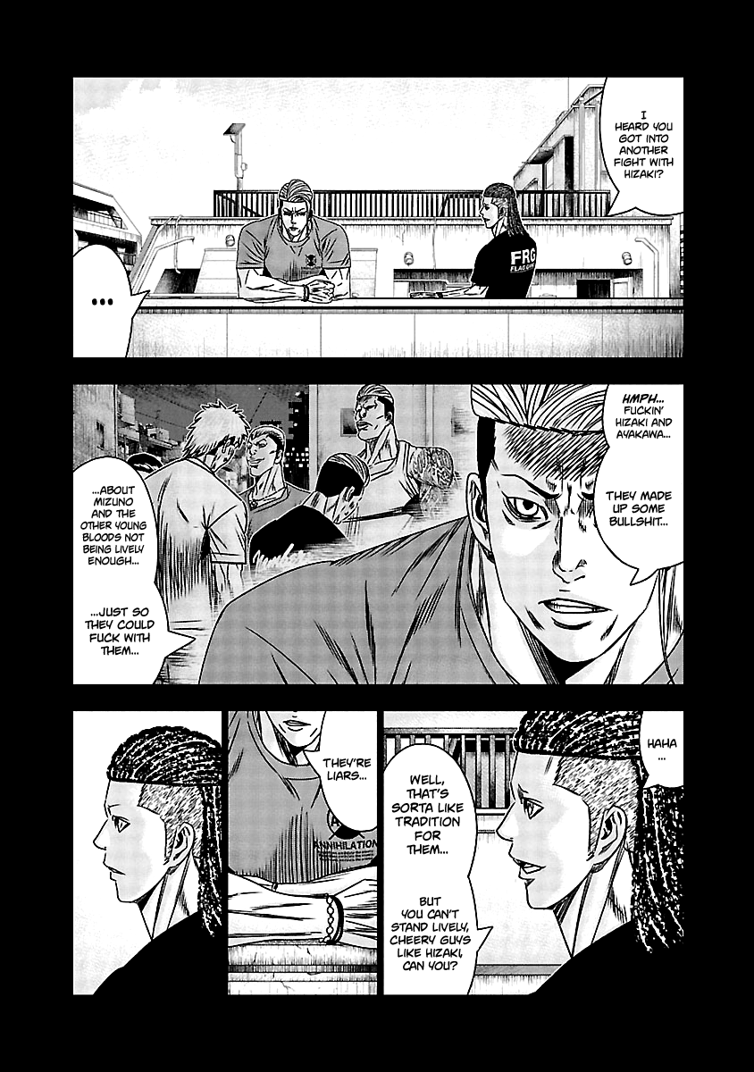 Out (Makoto Mizuta) - Vol.18 Chapter 164