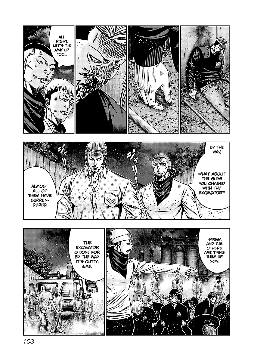 Out (Makoto Mizuta) - Vol.18 Chapter 164