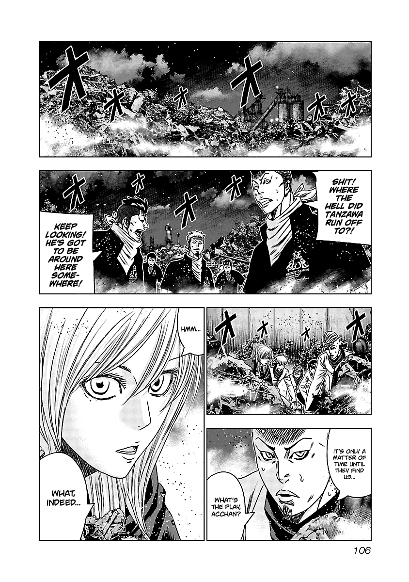 Out (Makoto Mizuta) - Vol.18 Chapter 164