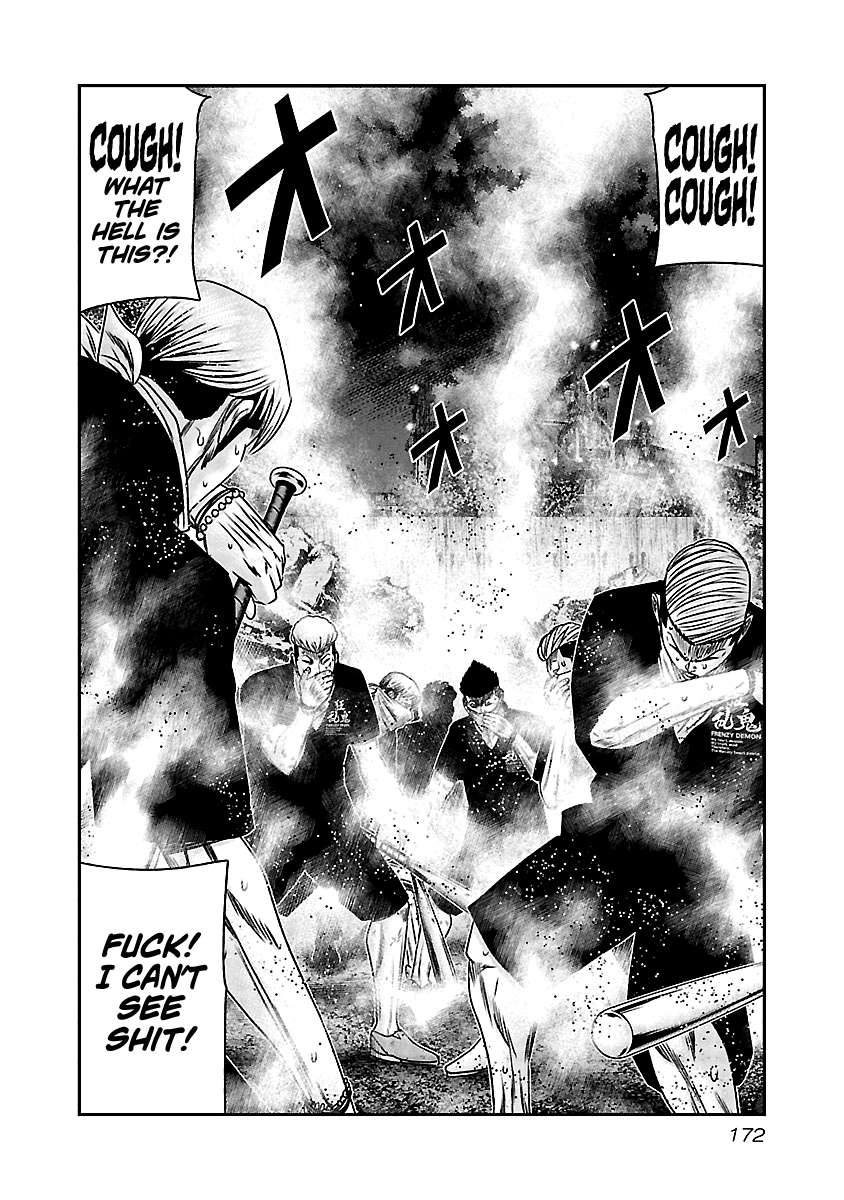 Out (Makoto Mizuta) - Vol.18 Chapter 168