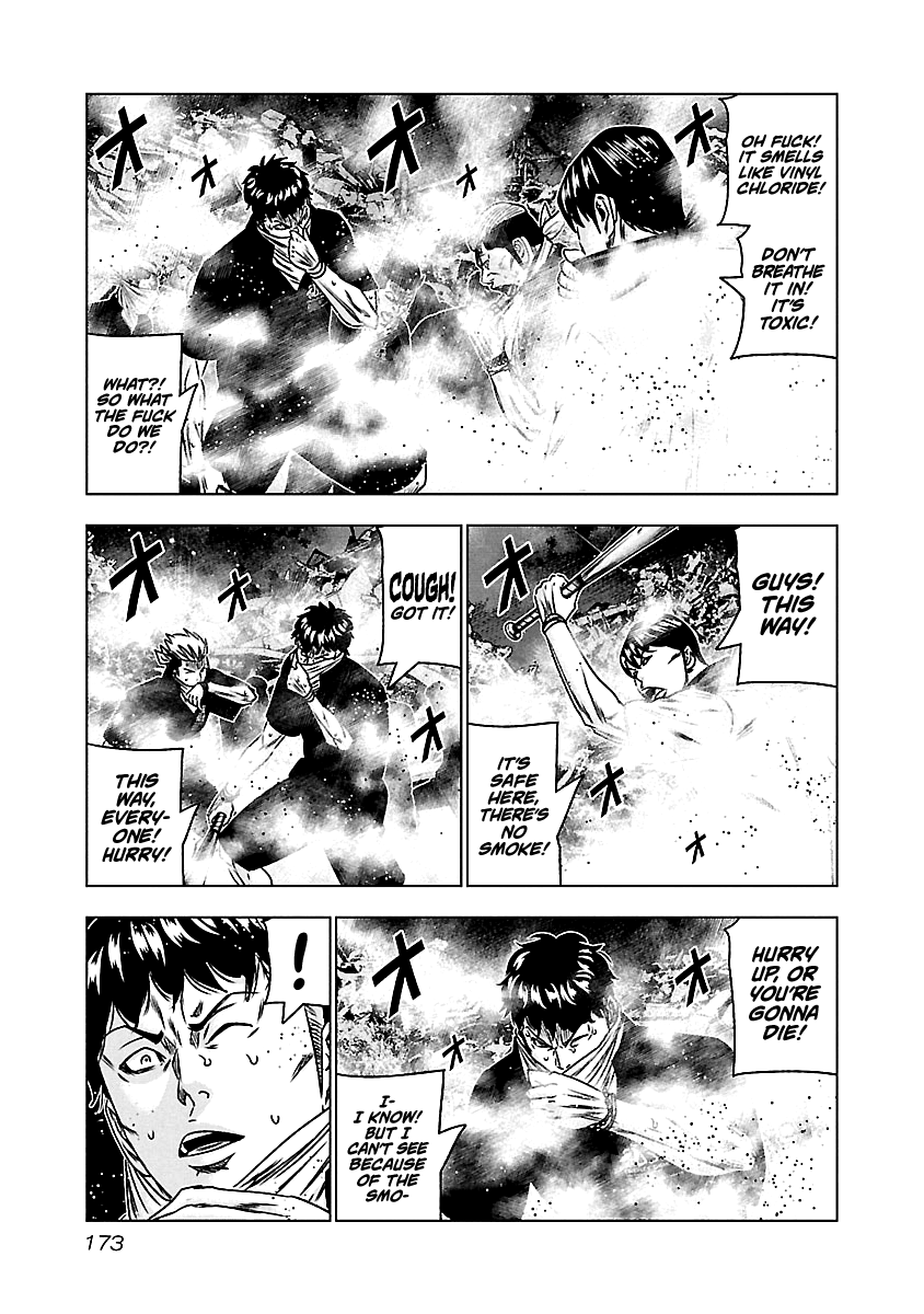 Out (Makoto Mizuta) - Vol.18 Chapter 168