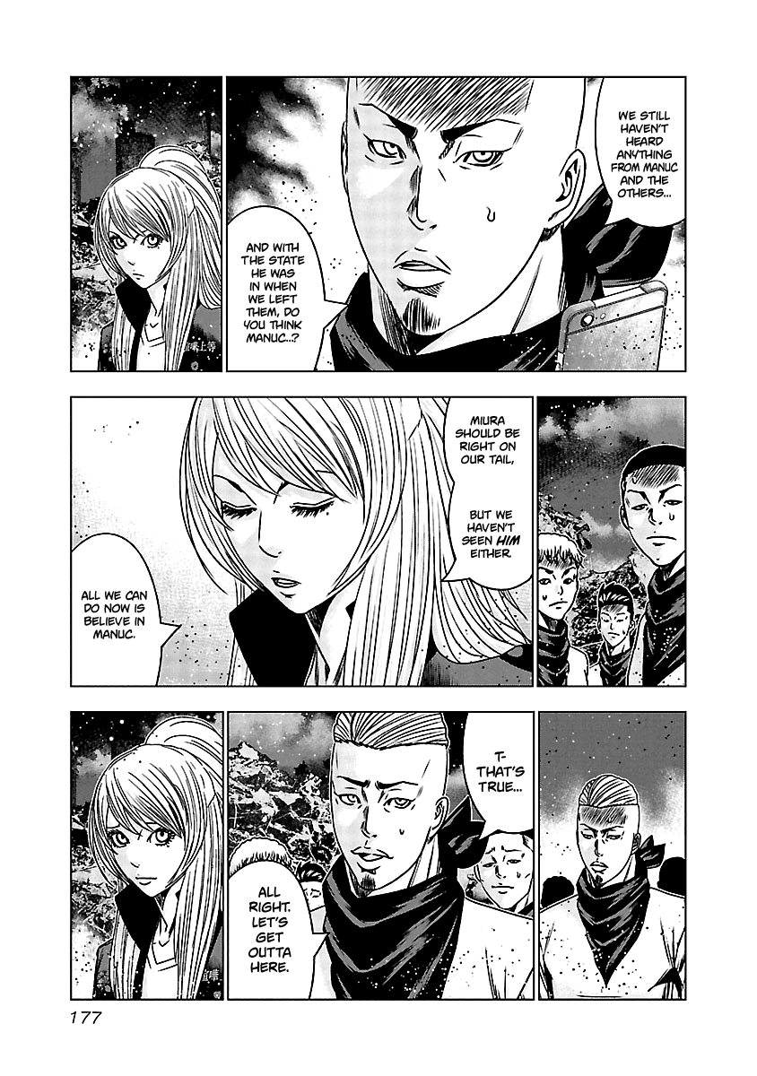 Out (Makoto Mizuta) - Vol.18 Chapter 168