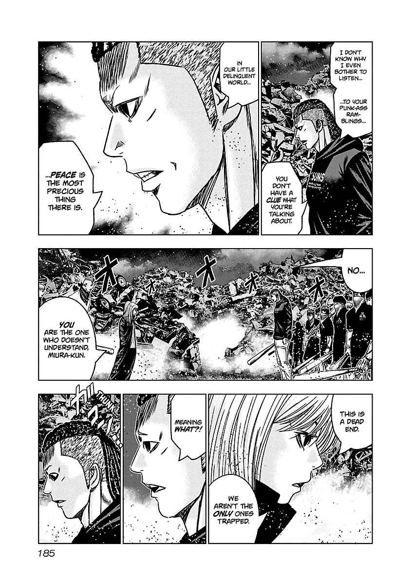 Out (Makoto Mizuta) - Vol.18 Chapter 168