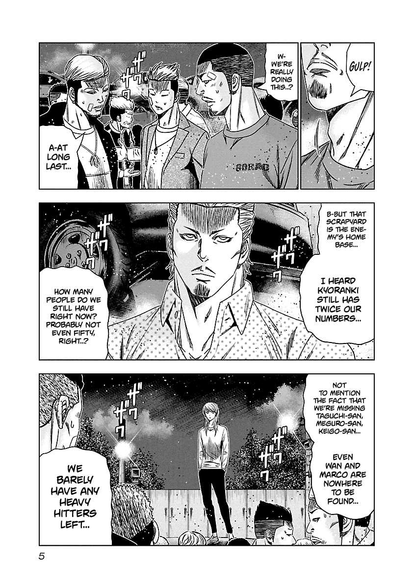 Out (Makoto Mizuta) - Vol.16 Chapter 140