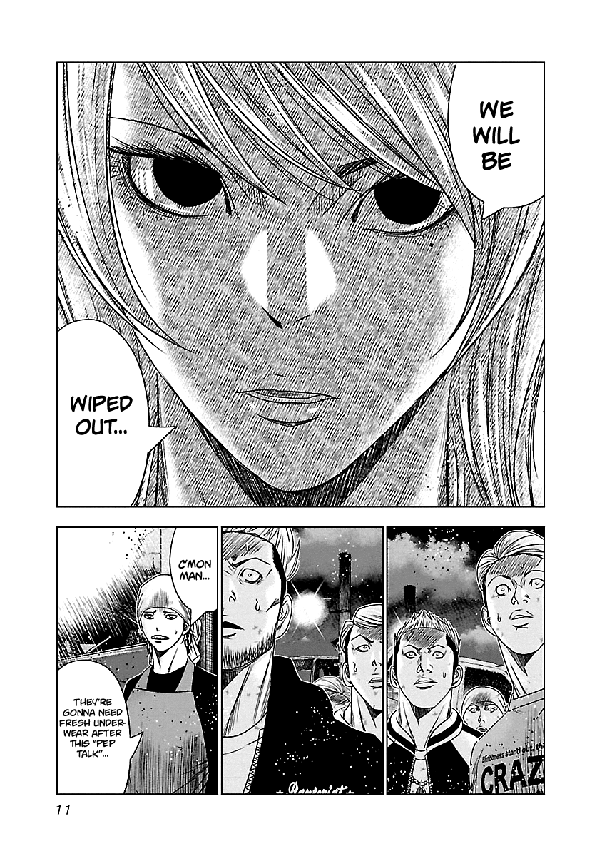 Out (Makoto Mizuta) - Vol.16 Chapter 140