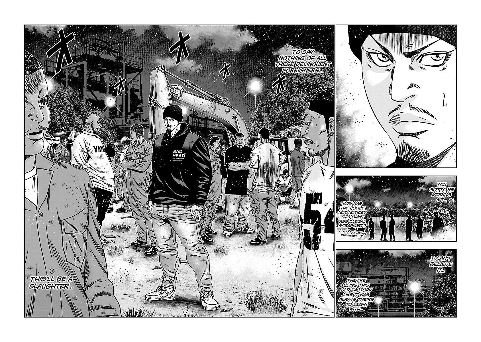 Out (Makoto Mizuta) - Vol.16 Chapter 140