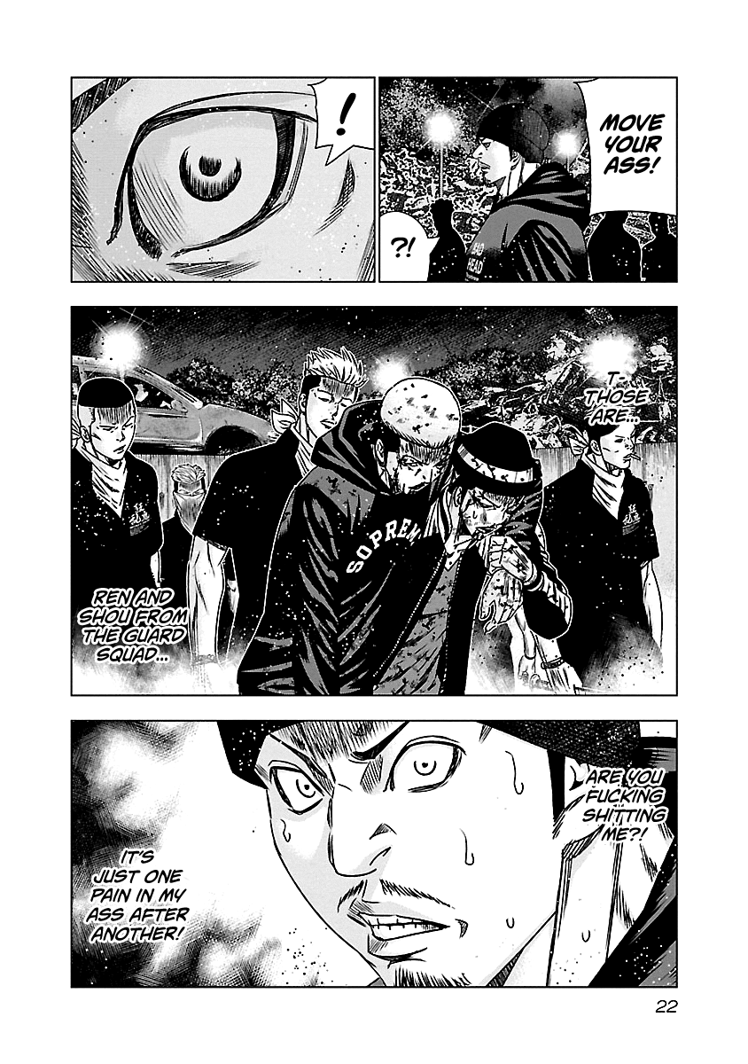 Out (Makoto Mizuta) - Vol.16 Chapter 140