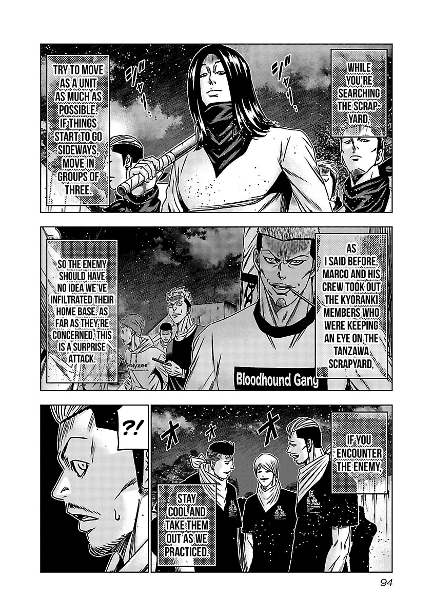 Out (Makoto Mizuta) - Vol.17 Chapter 154