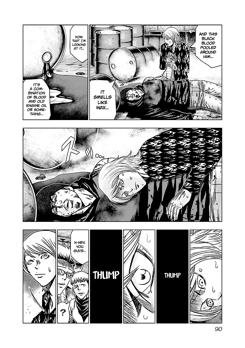 Out (Makoto Mizuta) - Vol.19 Chapter 174