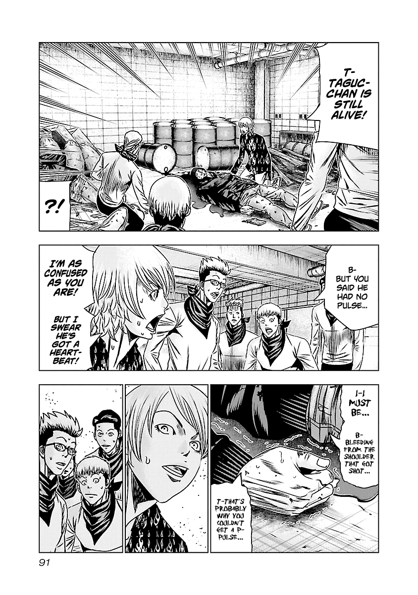 Out (Makoto Mizuta) - Vol.19 Chapter 174