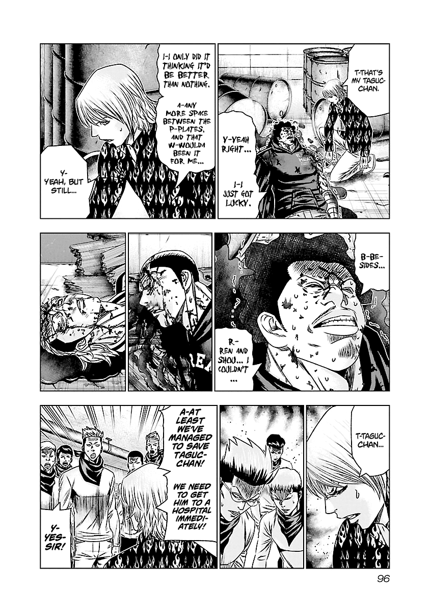 Out (Makoto Mizuta) - Vol.19 Chapter 174