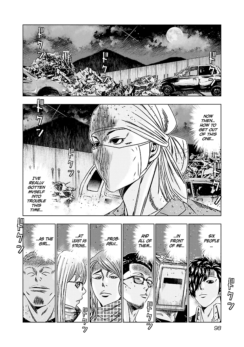 Out (Makoto Mizuta) - Vol.19 Chapter 174