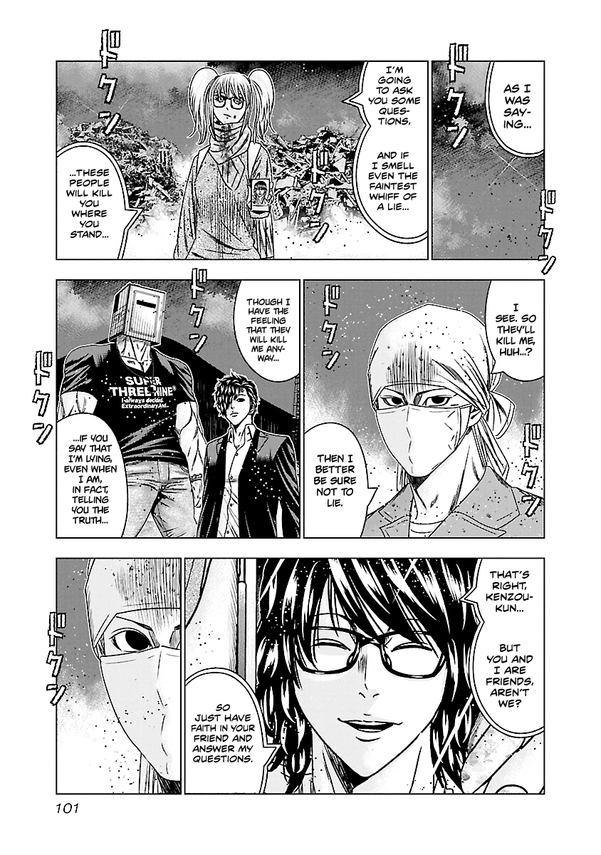 Out (Makoto Mizuta) - Vol.19 Chapter 174