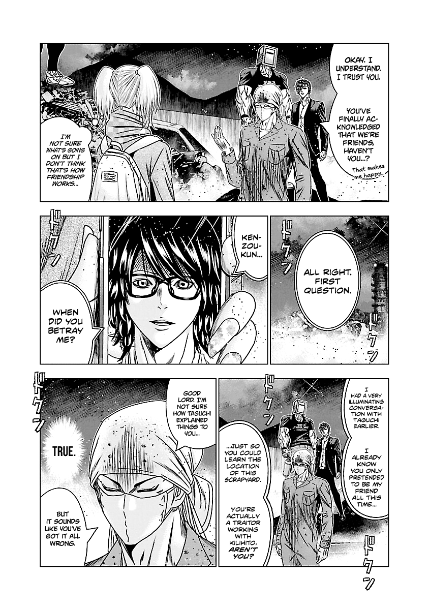 Out (Makoto Mizuta) - Vol.19 Chapter 174