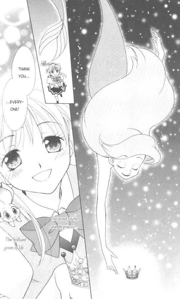 Kilala Princess - Vol.5 Chapter 23