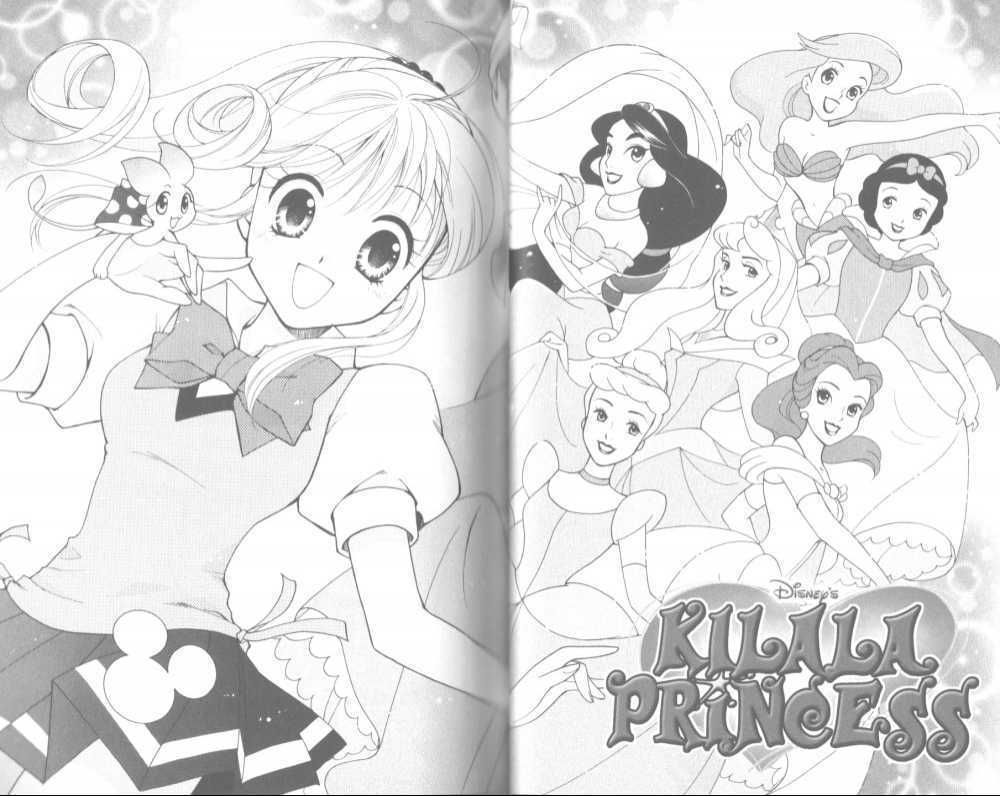 Kilala Princess - Vol.4 Chapter 19