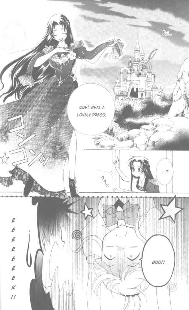 Kilala Princess - Vol.4 Chapter 19