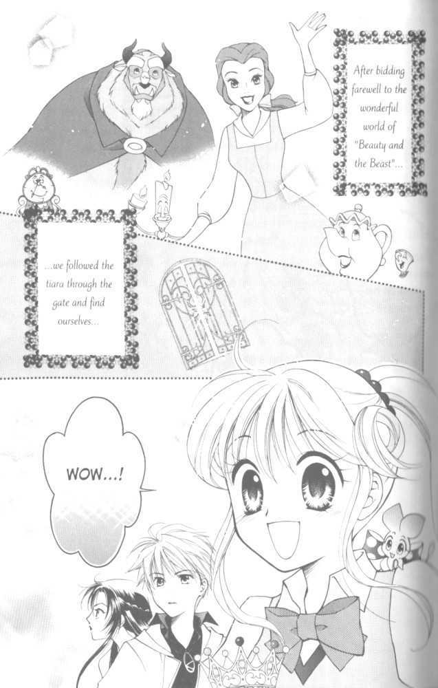 Kilala Princess - Vol.4 Chapter 18