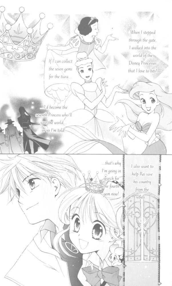 Kilala Princess - Vol.4 Chapter 16