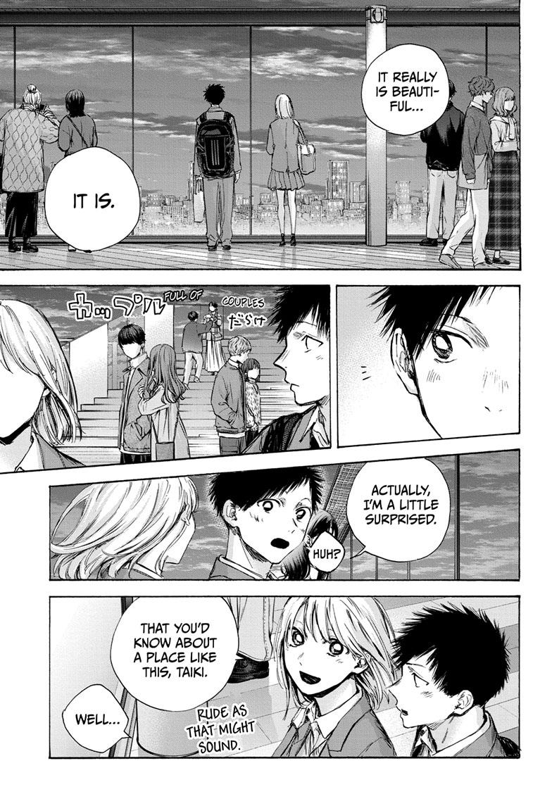 Blue Box - Chapter 83